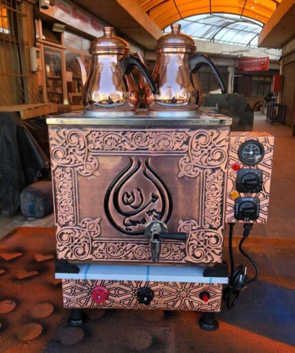 Bakır Çay<br>Kazanları